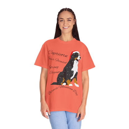 Capricorn Dog Unisex Garment-Dyed T-Shirt - Strong, Elegant, and Lazer Focused