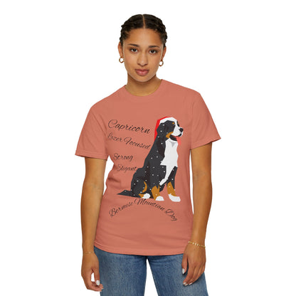 Capricorn Dog Unisex Garment-Dyed T-Shirt - Strong, Elegant, and Lazer Focused