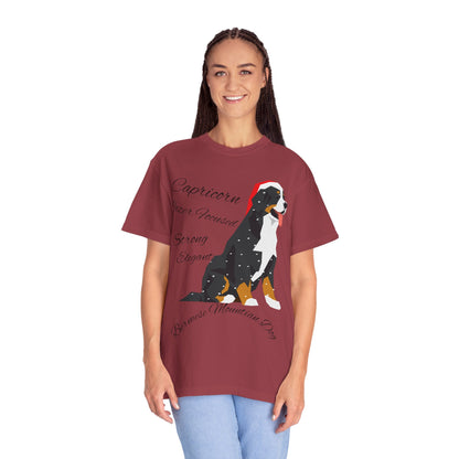 Capricorn Dog Unisex Garment-Dyed T-Shirt - Strong, Elegant, and Lazer Focused