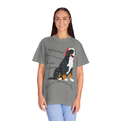 Capricorn Dog Unisex Garment-Dyed T-Shirt - Strong, Elegant, and Lazer Focused